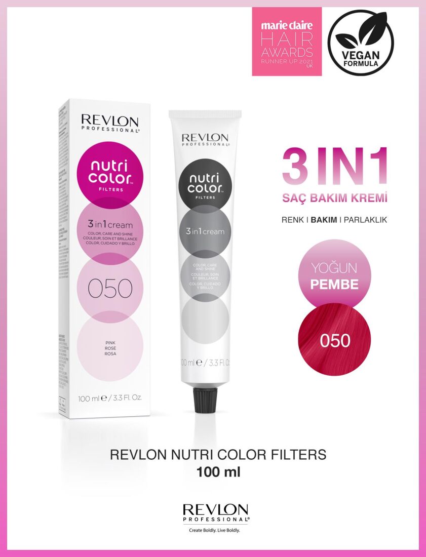 RP Nutri Color Filters 050 100ml - 1