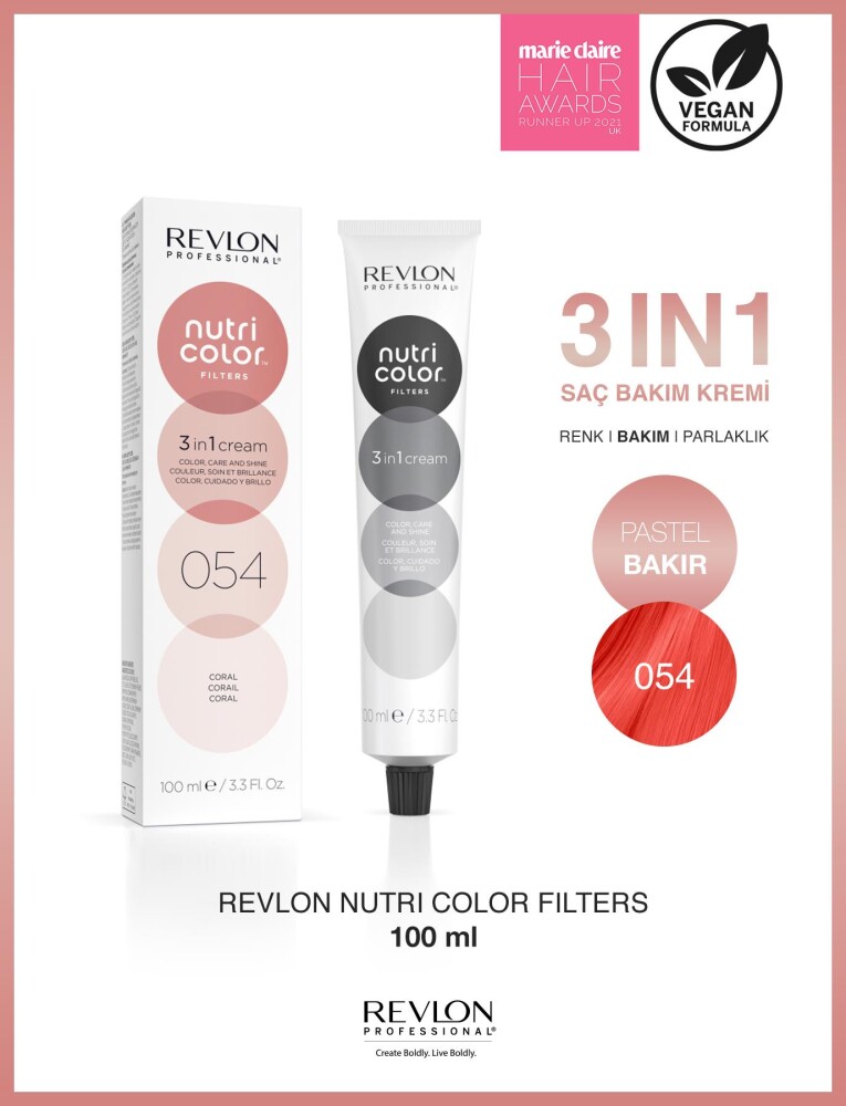 RP Nutri Color Filters 054 100ml - 1