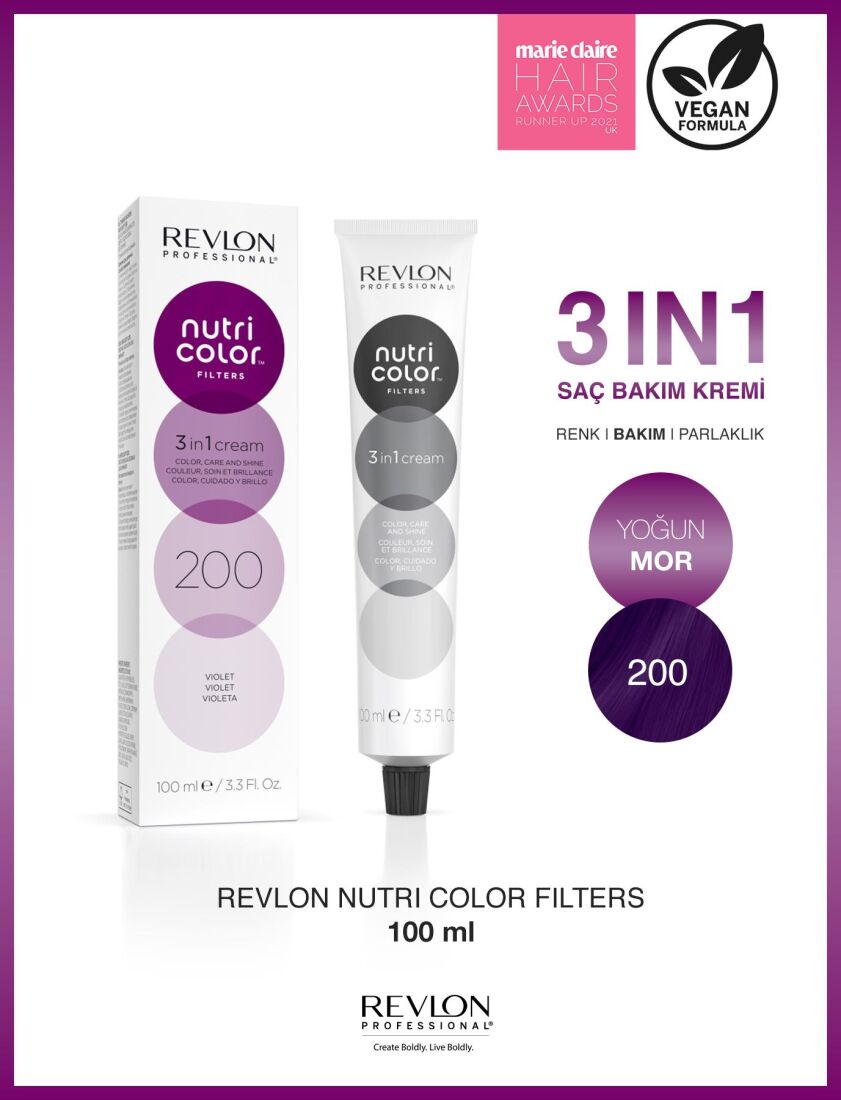 RP Nutri Color Filters 200 100ml - 1
