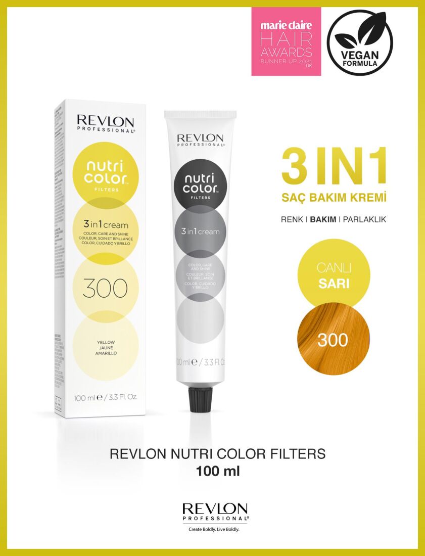 RP Nutri Color Filters 300 100ml - 1