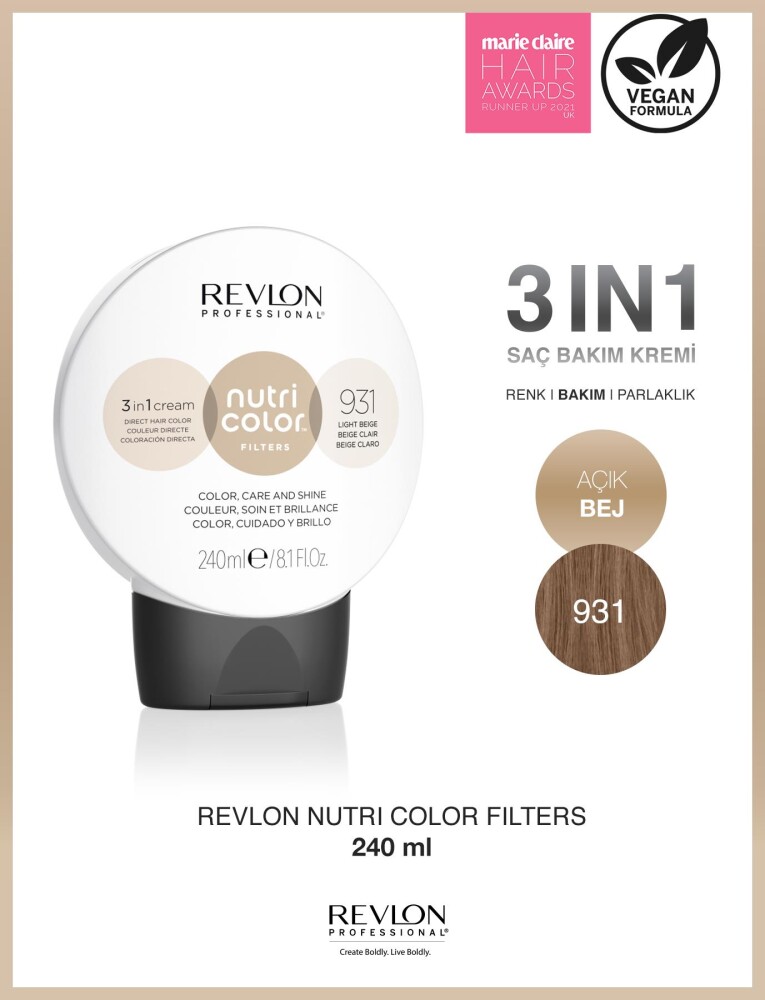 RP Nutri Color Filters 931 240ml - 1